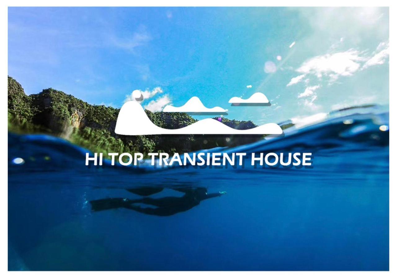 (Hi Top Transient House) Coron Kültér fotó